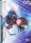  HBR/W117-112 CR 私立セラフィム学園 -蒼井、アイドルになります！- 