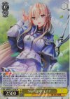  HBR/W117-014S SR Sign 白河 ユイナ 