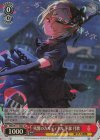 HBR/W117-068S SR 残響のカルディナル 茅森 月歌