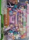  HBR/W117-053R RRR 大島屋物語 