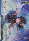 HBR/W117-112R RRR 私立セラフィム学園 -蒼井、アイドルになります！- 