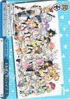  HOL/W91-P04 PR #花咲くホロライブ 