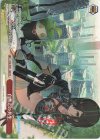  HOL/W91-160 PR 自然との共生 