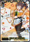 HOL/W91-001SSP SSP 未来へ一緒に 夏色まつり(サイン入り)