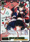HOL/W91-041SSP SSP 未来へ一緒に 大神ミオ(サイン入り)