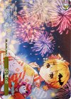  HOL/W91-145S PR ひと夏の恋(ホロ) 