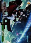  HOL/W91-155S PR 流星の空(ホロ) 