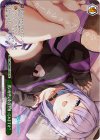  HOL/W91-156S PR 僕の秘密のお腹を触ってみますか？(ホロ) 