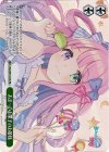  HOL/W91-159S PR あまーいお菓子のお姫様(ホロ) 