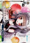 HOL/W91-169S PR シオンの誕生日(ホロ)
