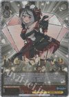  HOL/WE36-31SP SP キミと願うミライ 沙花叉クロヱ(箔押し入り) 