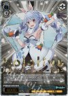 HOL/WE36-50SP SP キミと願うミライ 兎田ぺこら(箔押し入り)