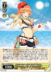  HOL/WE44-06 N Summer Splash Party! 小鳥遊キアラ 