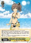  HOL/WE44-07 N Summer Splash Party! 夏色まつり 