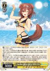  HOL/WE44-08 N Summer Splash Party! 戌神ころね 