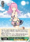  HOL/WE44-16 N Summer Splash Party! 姫森ルーナ 