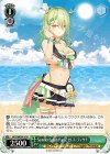  HOL/WE44-18 N Summer Splash Party! セレス・ファウナ 