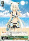  HOL/WE44-19 N Summer Splash Party! 白上フブキ 