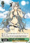  HOL/WE44-21 N Summer Splash Party! ベスティア・ゼータ 