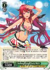  HOL/WE44-22 N Summer Splash Party! IRyS 