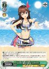  HOL/WE44-23 N Summer Splash Party! ときのそら 