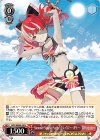  HOL/WE44-28 N Summer Splash Party! クレイジー・オリー 
