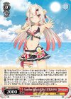  HOL/WE44-30 N Summer Splash Party! 百鬼あやめ 