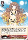  HOL/WE44-32 N Summer Splash Party! アーニャ・メルフィッサ 