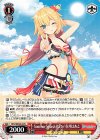  HOL/WE44-33 N Summer Splash Party! 赤井はあと 