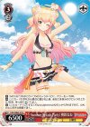  HOL/WE44-37 N Summer Splash Party! 桃鈴ねね 