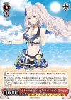  HOL/WE44-38 N Summer Splash Party! パヴォリア・レイネ 