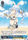 HOL/WE44-43 N Summer Splash Party! 兎田ぺこら 