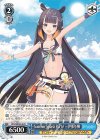  HOL/WE44-49 N Summer Splash Party! 一伊那尓栖 