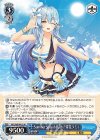  HOL/WE44-52 N Summer Splash Party! 雪花ラミィ 
