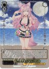  HOL/WE44-01HLP HLP Summer Splash Party! 博衣こより(箔押し入り) 