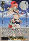  HOL/WE44-06HLP HLP Summer Splash Party! 小鳥遊キアラ(箔押し入り) 