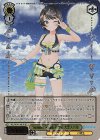  HOL/WE44-10HLP HLP Summer Splash Party! 大空スバル(箔押し入り) 