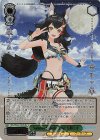  HOL/WE44-13HLP HLP Summer Splash Party! 大神ミオ(箔押し入り) 