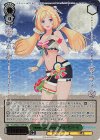  HOL/WE44-14HLP HLP Summer Splash Party! アキ・ローゼンタール(箔押し入り) 