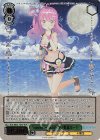  HOL/WE44-16HLP HLP Summer Splash Party! 姫森ルーナ(箔押し入り) 