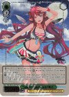  HOL/WE44-22HLP HLP Summer Splash Party! IRyS(箔押し入り) 