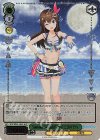  HOL/WE44-23HLP HLP Summer Splash Party! ときのそら(箔押し入り) 