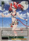  HOL/WE44-25HLP HLP Summer Splash Party! ハコス・ベールズ(箔押し入り) 