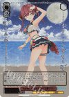  HOL/WE44-26HLP HLP Summer Splash Party! 宝鐘マリン(箔押し入り) 