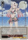  HOL/WE44-30HLP HLP Summer Splash Party! 百鬼あやめ(箔押し入り) 