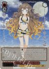  HOL/WE44-32HLP HLP Summer Splash Party! アーニャ・メルフィッサ(箔押し入り) 