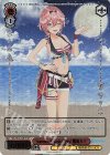  HOL/WE44-36HLP HLP Summer Splash Party! 鷹嶺ルイ(箔押し入り) 