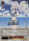  HOL/WE44-38HLP HLP Summer Splash Party! パヴォリア・レイネ(箔押し入り) 