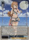  HOL/WE44-47HLP HLP Summer Splash Party! アユンダ・リス(箔押し入り) 