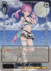  HOL/WE44-48HLP HLP Summer Splash Party! 湊あくあ(箔押し入り) 